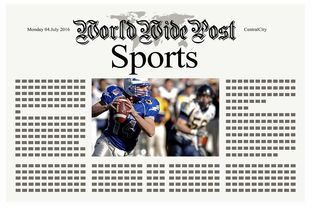 九游体育下载-体育新闻中心开展体育短视频创作扶持计划，体育项目视频简介  第3张